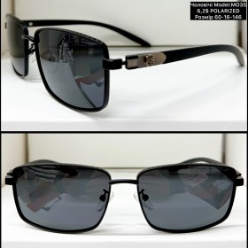 0002 Чоловічі Polarized (MO35) Розмір 60-16-146